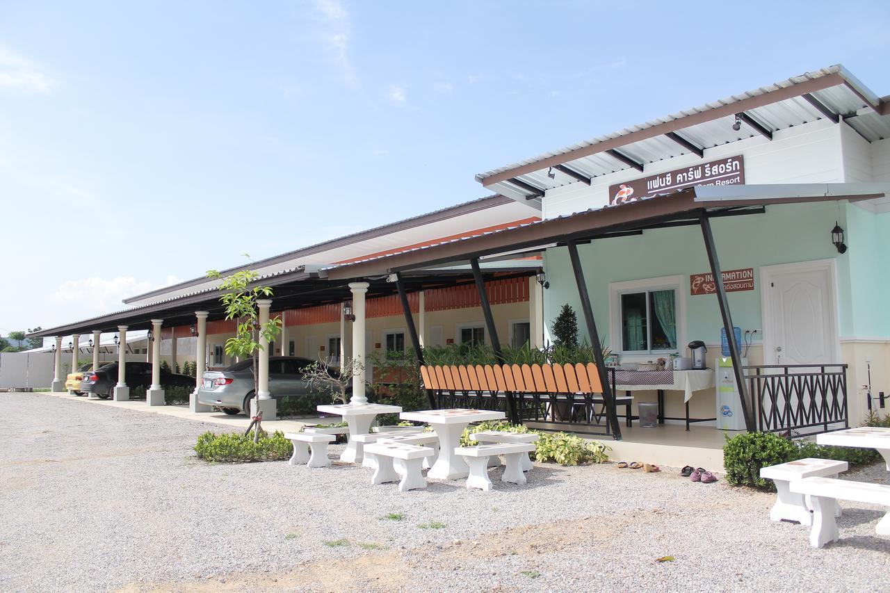 Fancy Carp Resort Ча Ам Екстериор снимка
