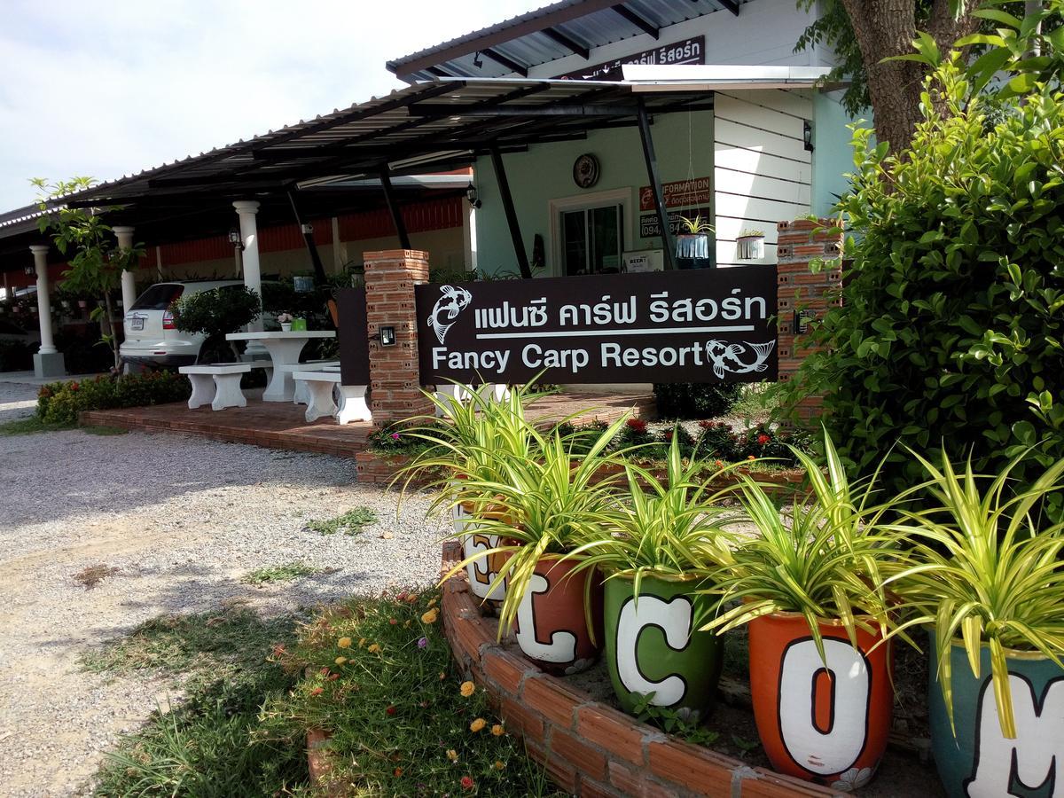 Fancy Carp Resort Ча Ам Екстериор снимка