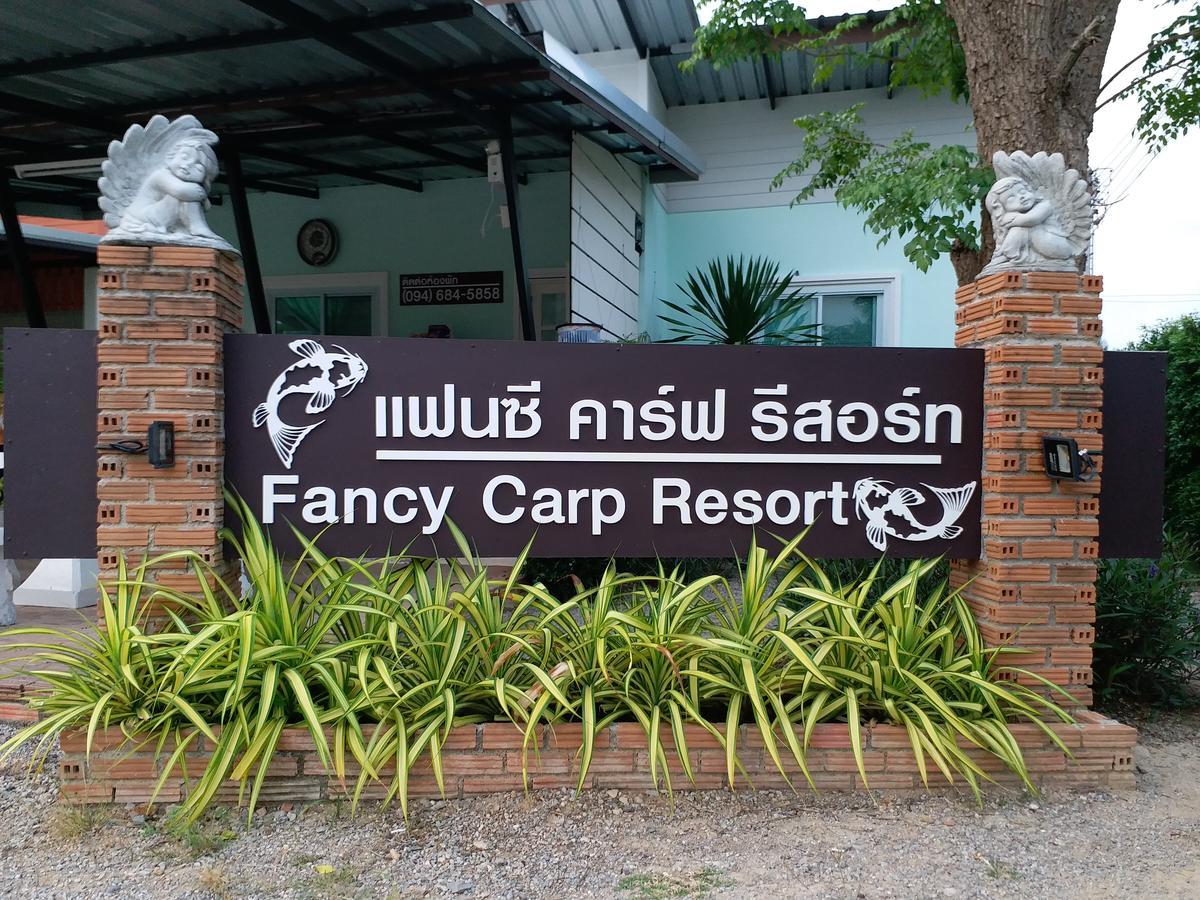 Fancy Carp Resort Ча Ам Екстериор снимка